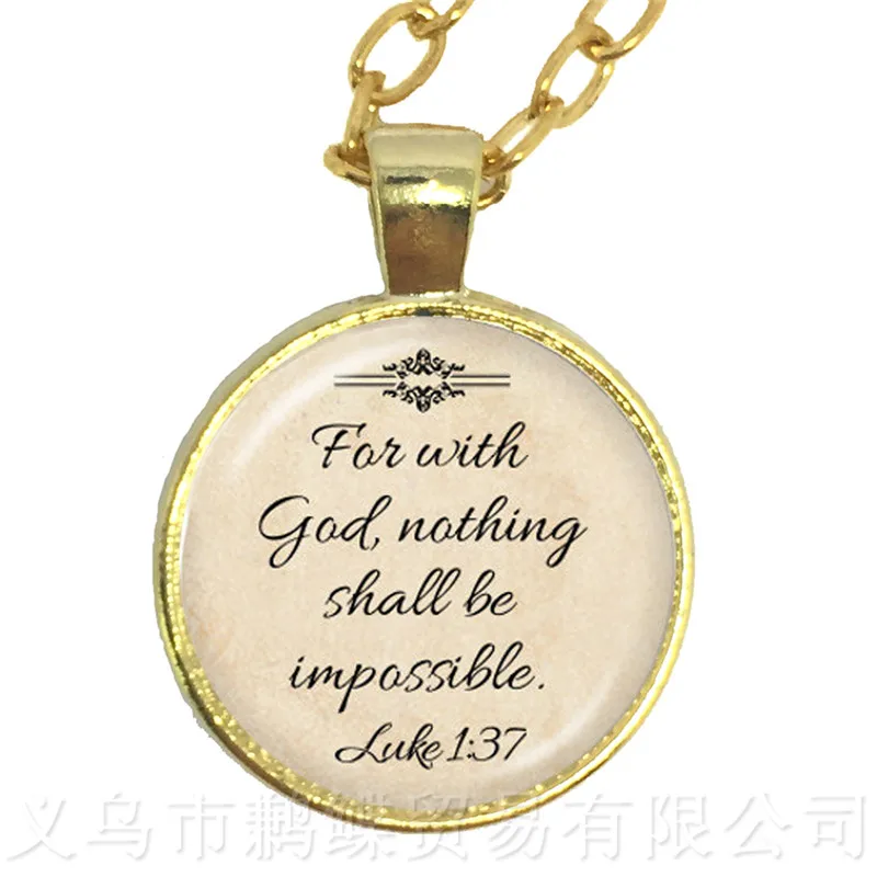 Love The Lord Your God with All Heart люк Glass чокер колье подарок для любимых друзей мотивирующий