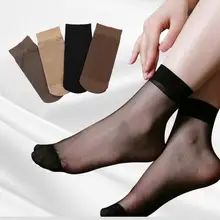 10 пар/лот, высокие эластичные черные нейлоновые короткие носки, летние сексуальные ультратонкие прозрачные Кристальные шелковые носки для женщин