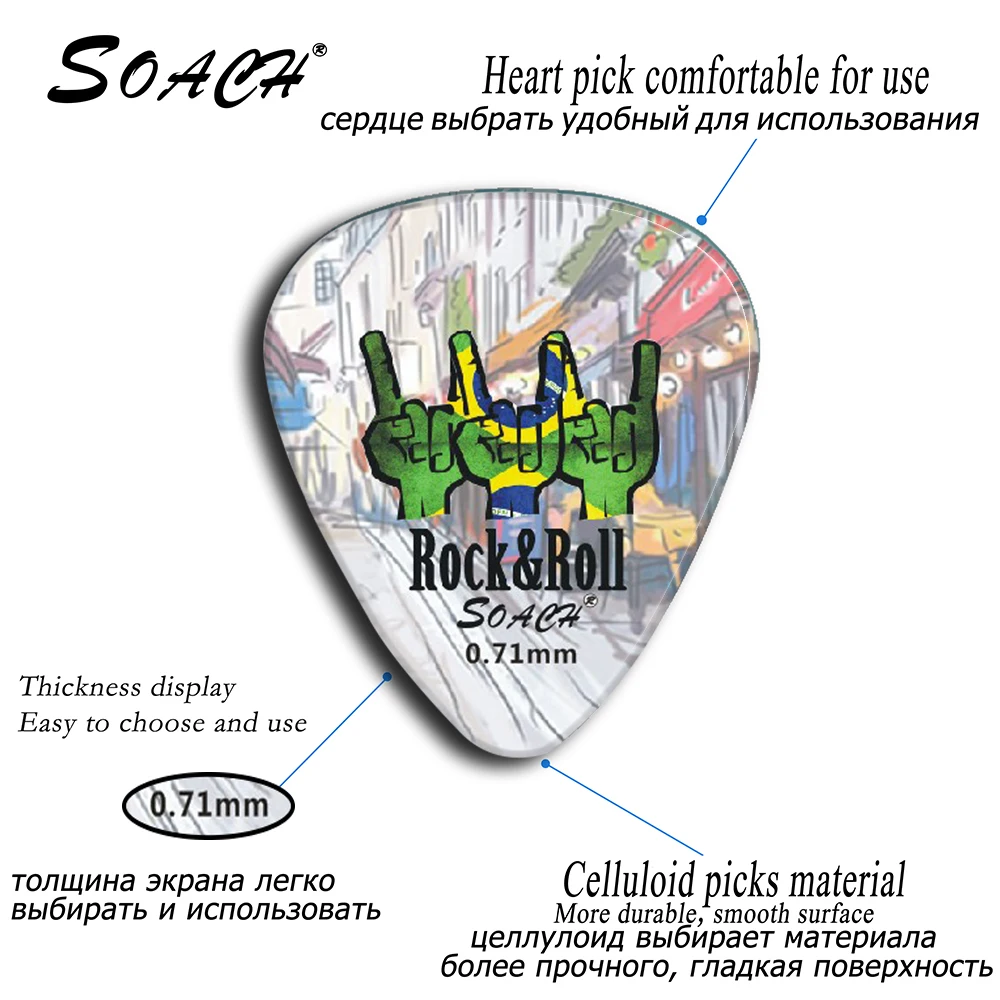 SOACH 10pcs Rock gesture Guitar Picks Thickness 0.71mm Celluloid Guitar Parts