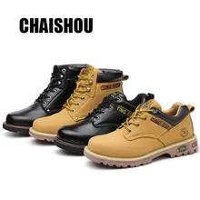 Мужская обувь; Рабочая обувь; ботинки со стальным носком, с защитой от Разбивания и пирсинга; Мужская многофункциональная защитная обувь; CS-380