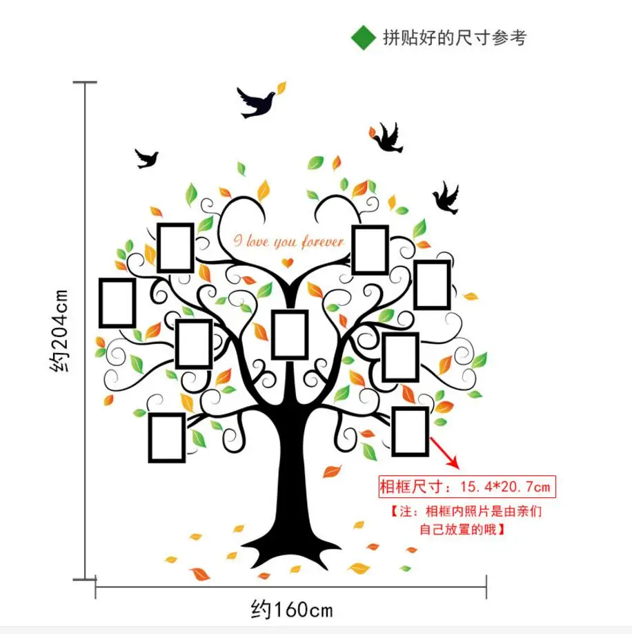 QQ20170502152848