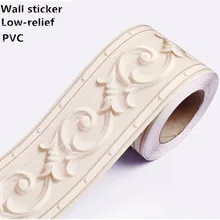 Anaglyph play crural линия талии линия Гостиная Ванная комната кухонная керамическая плитка наклейки на стену водонепроницаемый устанавливает обои