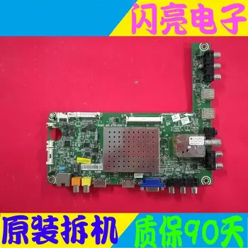 

Circuit Logic Circuit Board Audio Video Electronic Circuit Board LED 46K310X3D motherboard RSAG7.820.4779 V460H1-LS2