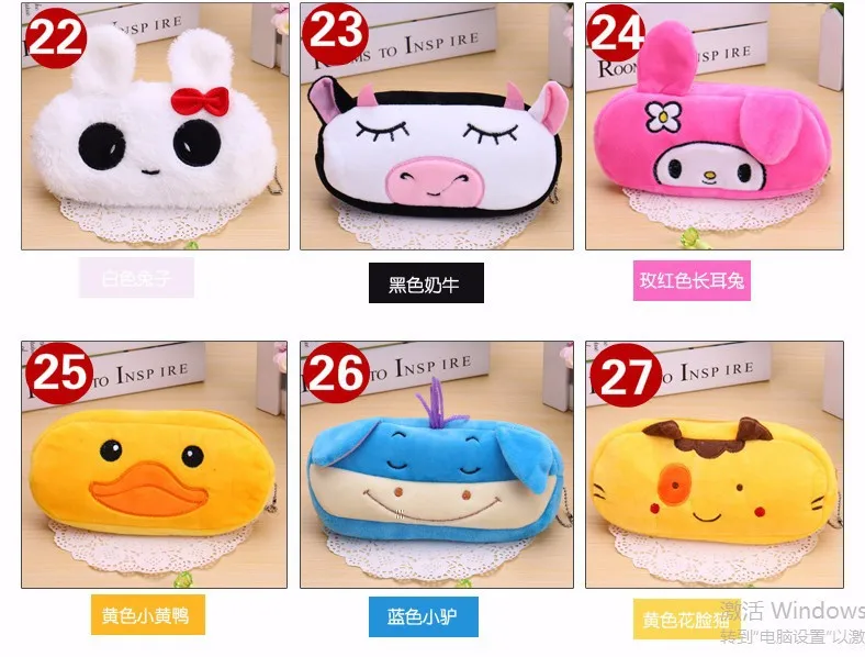 5_meitu_8