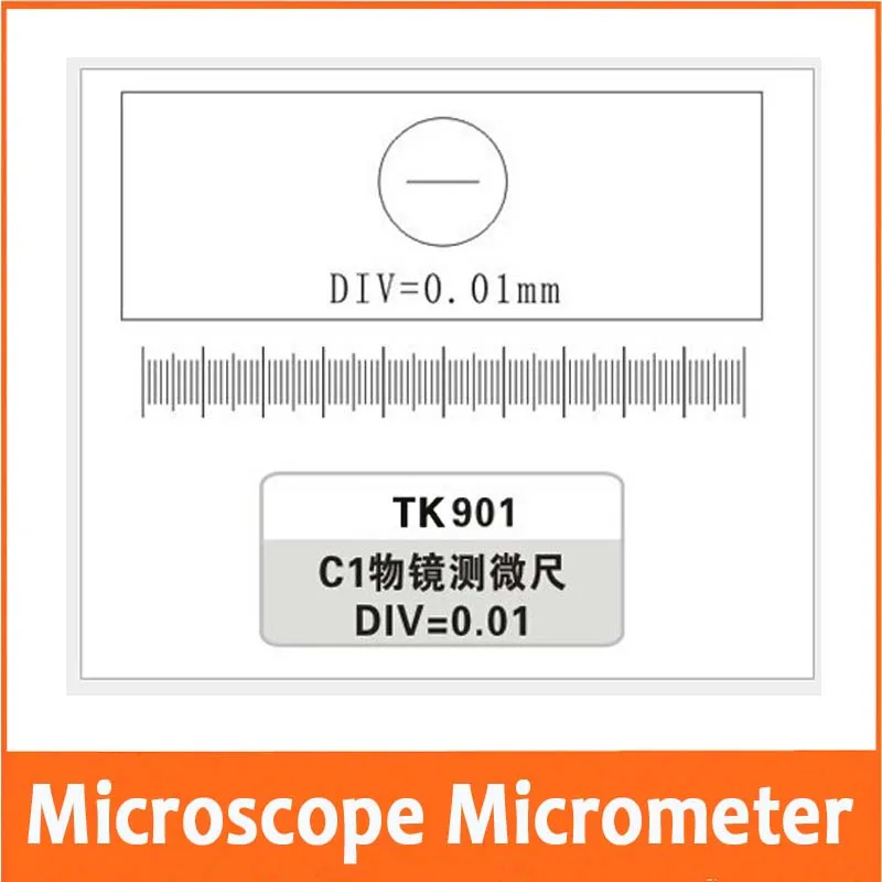 0,01 мм микроскоп микрометр стекло слайд сетка измерительный микроскоп-микрометр калибровка