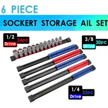 6 шт., держатель гнезд-органайзера, портативный держатель гнезд, 1/4 дюйма, 3/8 дюйма, 1/2 дюйма, органайзер для инструментов