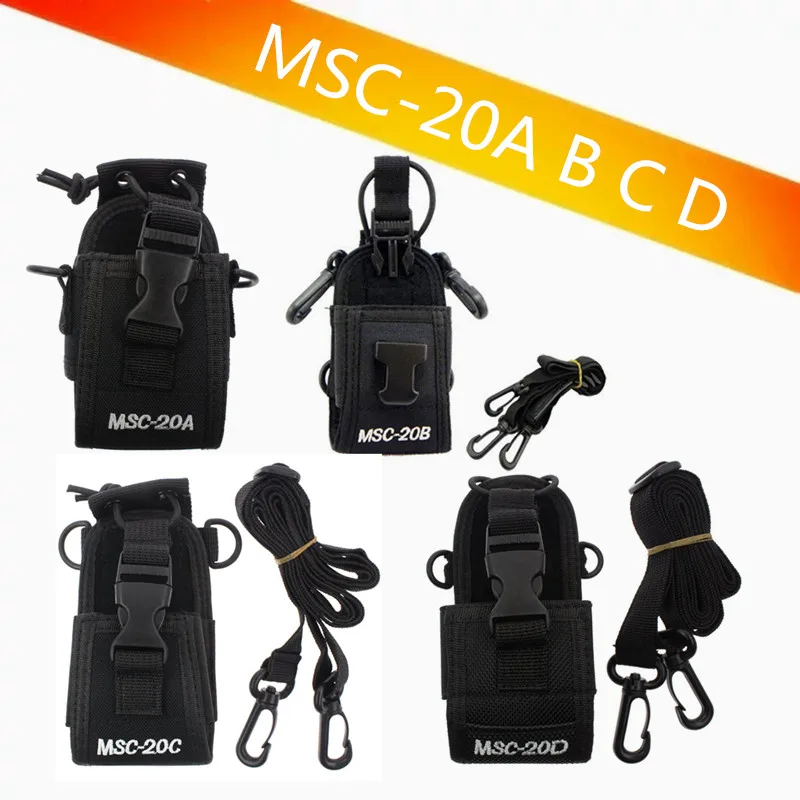 2pcs Radio Holder MSC-20A/C/D Pouch Case Accessories For Yaesu I-com Kenwood Walkie Talkie Two Way BAOFENG 5R82 UV8D GT-3 | Мобильные