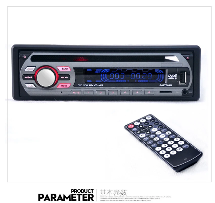 12 V Single DIN Car Stereo DVD Player Receiver With MP3 Playback Wireless Remote Vehicl CD/DVD Digital Color Black Music Player 12 V Single DIN Car Stereo DVD Player Receiver With MP3 Playback Wireless Remote Vehicl CD/DVD Digital Color Black Music Player