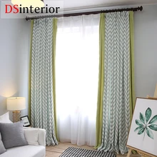 DSinterior modern design jacquard curtain for bedroom window custom made