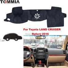 Крышка приборной панели Tommy коврик для автомобиля солнцезащитный козырек анти-УФ покрытие для приборной панели коврик для приборной панели автомобиля для Toyota Land Cruiser 2005