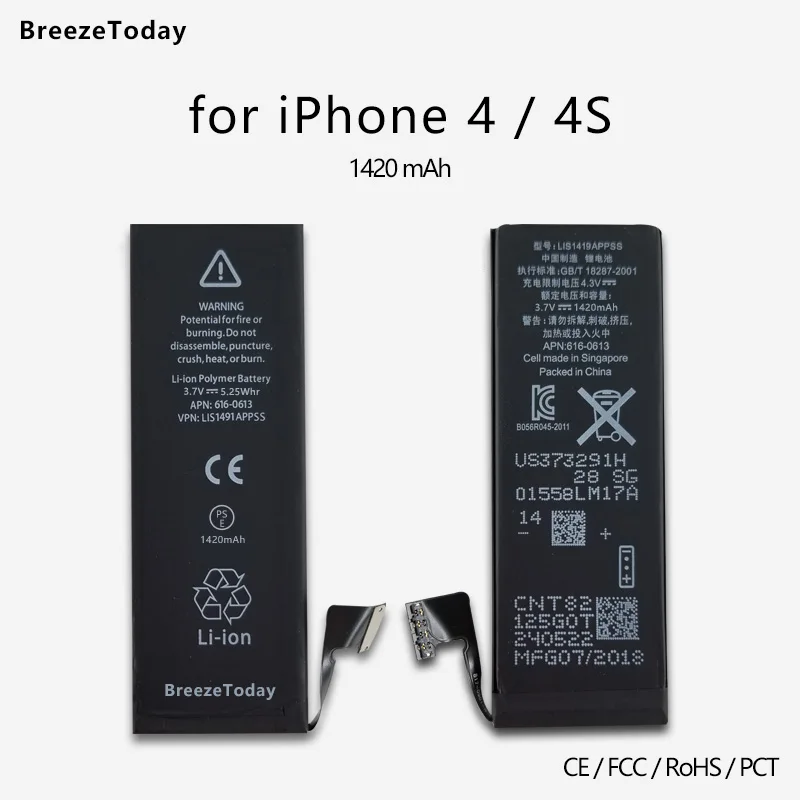 Мобильный телефон аккумулятор 1420 мАч для iPhone 4 4s замена батареи оригинальный