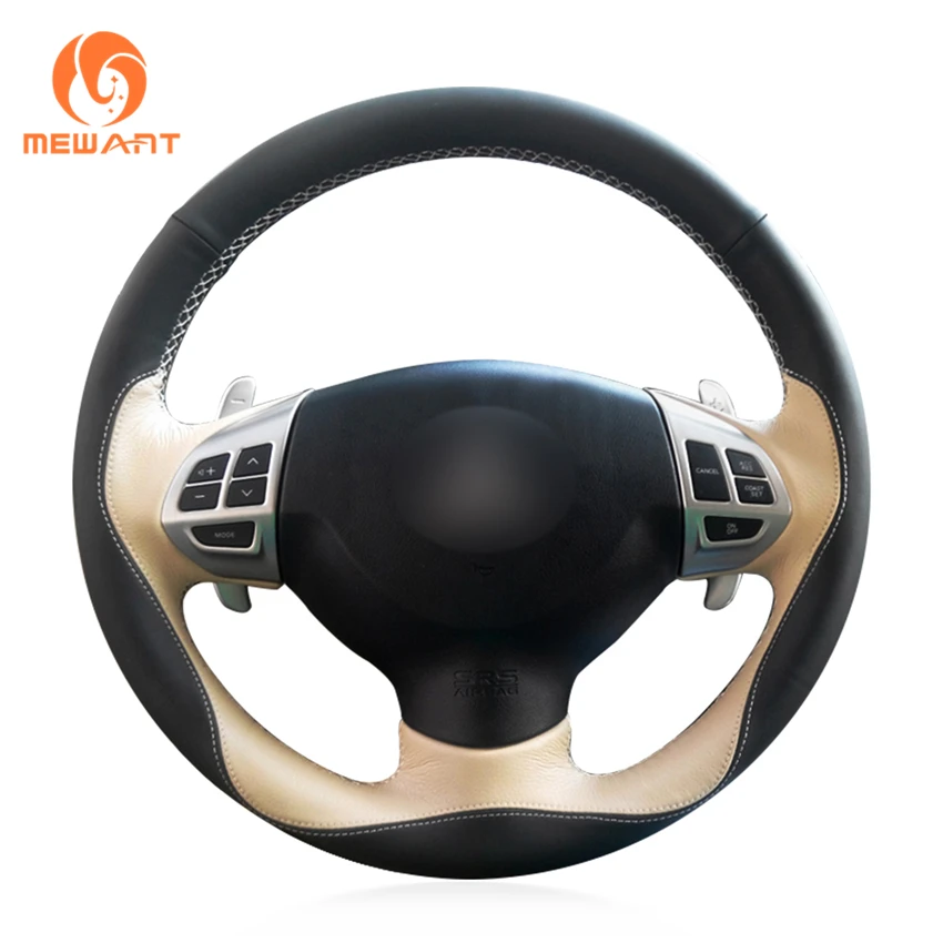 MEWANT Black Beige Leather Steering Wheel Cover for Mitsubishi Lancer X