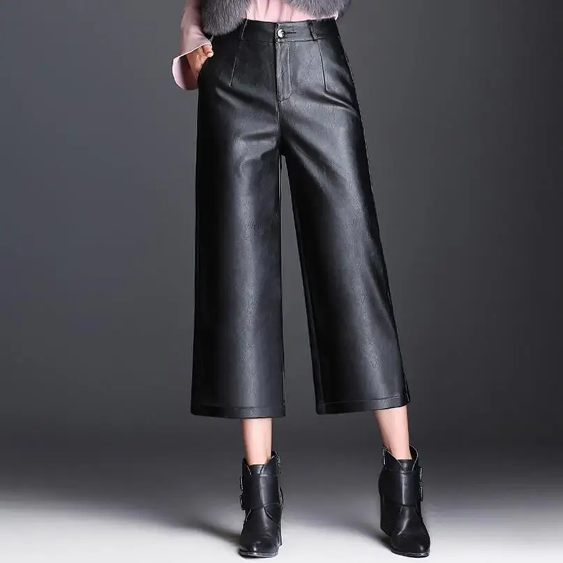 Causal women leather pants high waist wide leg pu pants female fashion ...