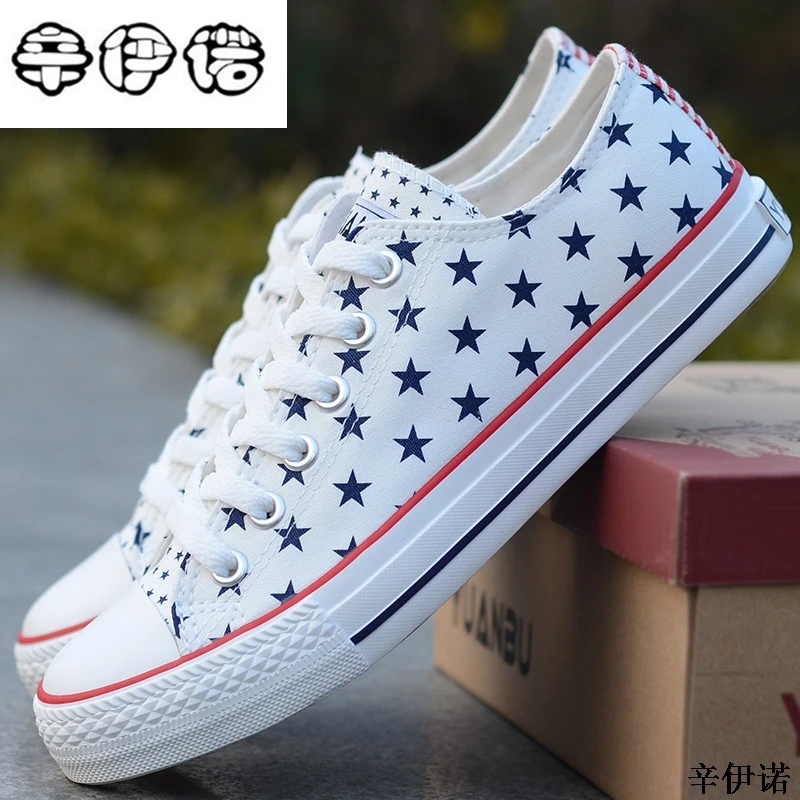 

New 2018 Canvas Shoes Men Casual Shoes Breathable Wear-resistant Shoes Comfortable Round Toe Lace-up sneakers Flat Shoes