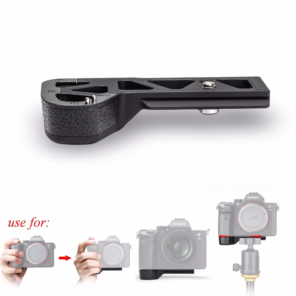 Meike MK-X1EM металлический кронштейн с ручкой для камеры Sony GP-X1EM A9 A7MIII a7RIII a7RII a7II a7SII |
