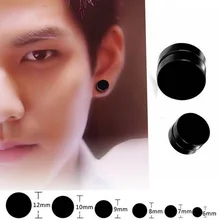 Горячая Распродажа, 1 пара, унисекс, модные Магнитные Черные титановые стальные серьги, мужские штанги, панк готические серьги-гвоздики для женщин или мужчин