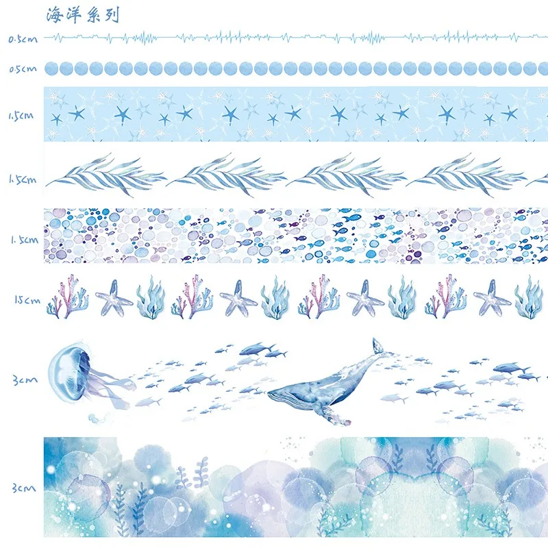 10 шт./лот океан звезды Глициния Цветочный ЗАВОД Единорог симпатичная Маскировка васи ленты набор японской бумаги Скрапбукинг планировщик канцелярские принадлежности - Цвет: C5
