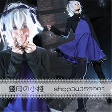 Anime más oscuro que el negro yin cosplay mujeres de halloween cos disfraces lolita dress + coat + hairband