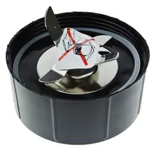 250 Вт запасная часть для Magic Bullet бытовой крест лезвия с прокладки часть блендер, соковыжималка, миксер