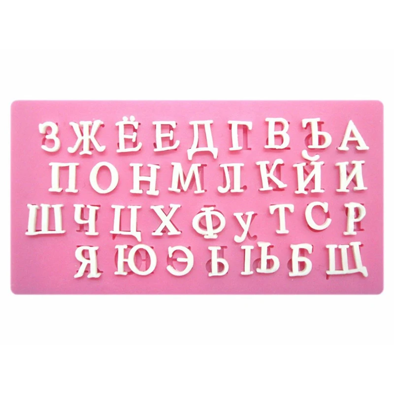 

2 Styles Hot-Sale Russian Alphabet Letter DIY Baking Molds Fondant Silicone Sugarcraft Moulds Cake Decorating Gumpast Tools