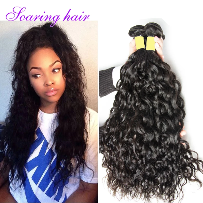 Ocean Wave Hair Malaysian Virgin Hair Natural Wave Wet And Wavy