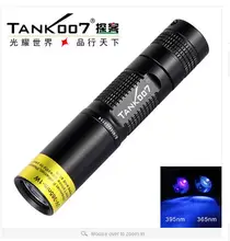 TANK007 TK566 395nm 3 w fluorescentes de luz uv LED De Aluminio linterna negro cheque monery pesca