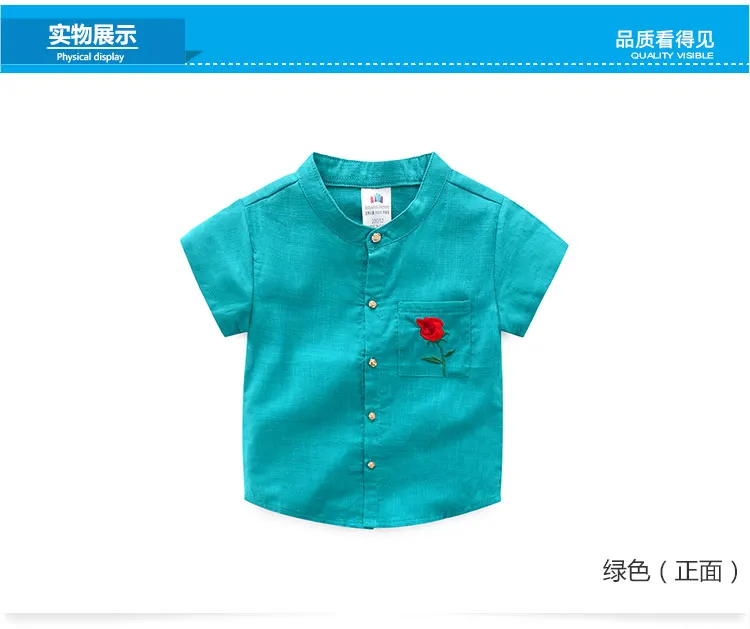 2-10 Years Kids Clothes 2018 Summer Fashion Cotton Blue Color Embroidery Flower Short Sleeve Mandarin Collar Birthday Boy Shirt (3)
