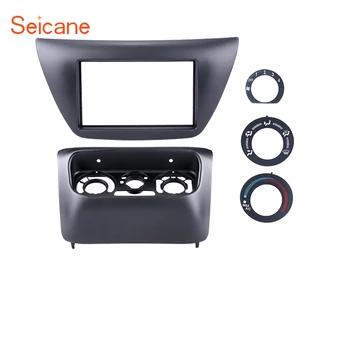 

Seicane 2Din Car Radio Panel Fascia Frame 178*100mm DVD Dashboard Setro Cover Trim Bezel For 2006 Mitsubishi Lancer IX