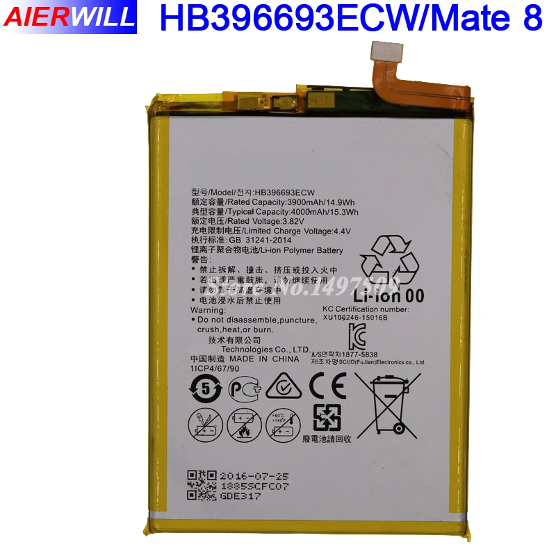 HB396693ECW Аккумулятор для Huawei Mate 8 NXT-AL10 NXT-TL00 NXT-CL00 mate8 аккумулятор 4000 мАч | Мобильные