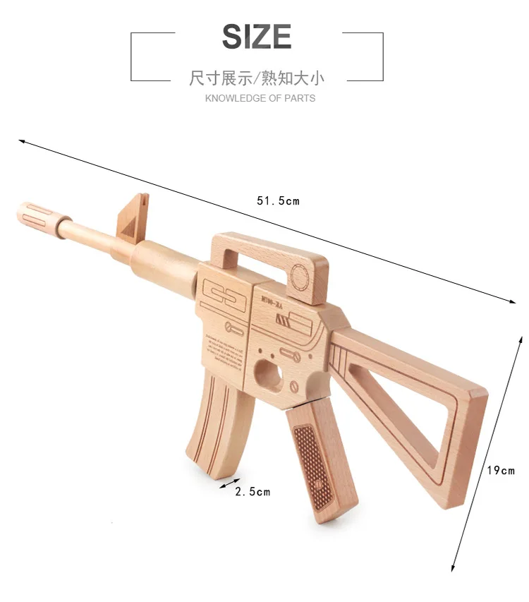 HEYFON сборная деревянная игрушечная винтовка-Классическая Игрушка-прочная-забавная-чудесная гражданская война-ролевые игры игрушечный пистолет для мальчиков и девочек
