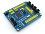 C8051F серии c8051f020 8051 Совет по развитию Evaluation Kit Инструменты полный I/O Expander ex-f02x-q100 Стандартный