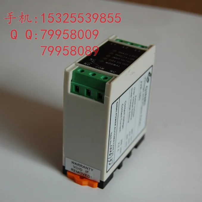 

JVR-460A three phase voltage multi function over under voltage phase interruption protector / AC protection monitoring relay