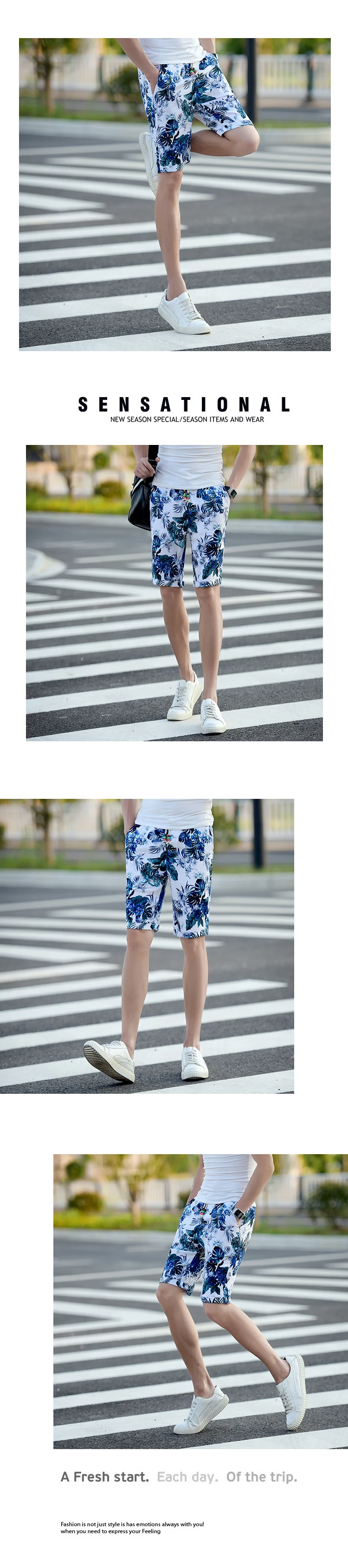 Мужские шорты с цветочным принтом, Азиатский размер s-6XL, мужские шорты в китайском стиле, 2019 летние мужские шорты
