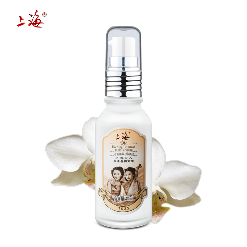 SHANG HAI Tuberose основа под макияж отбеливающий крем для лица макияж праймер консилер увлажняющий праймер для лица Уход за кожей