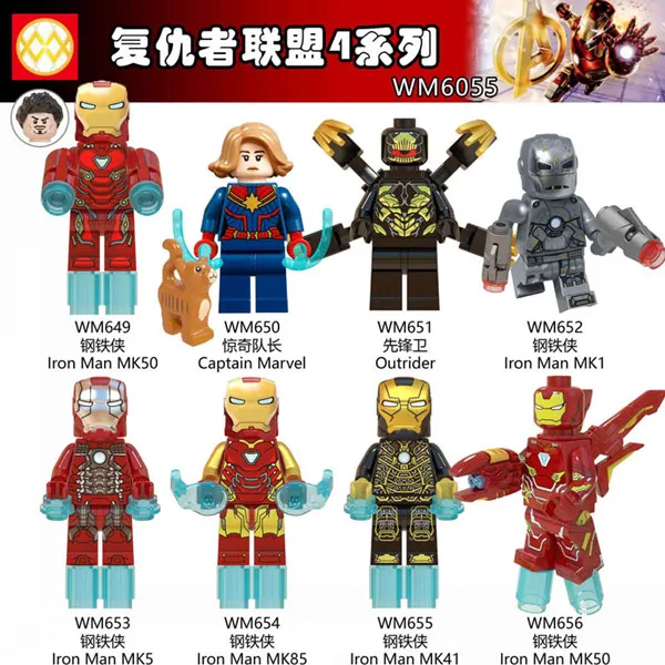 

50PCS/LOT Legoings Captain Marvel Avengers 4 Endgame Iron Man MK1 MK50 Outrider Movie Brick Building Blocks Kids Toys WM6055