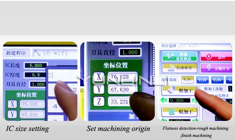 Умный BGA чип шлифовальный станок автоматический мобильный телефон микросхема и печатная плата ремонт машины JYIC-01