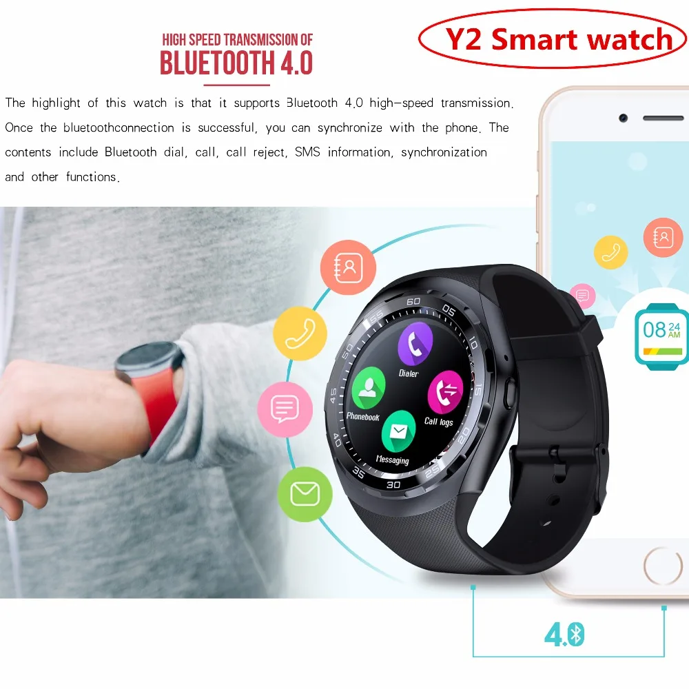 smartwatch y1s 2018