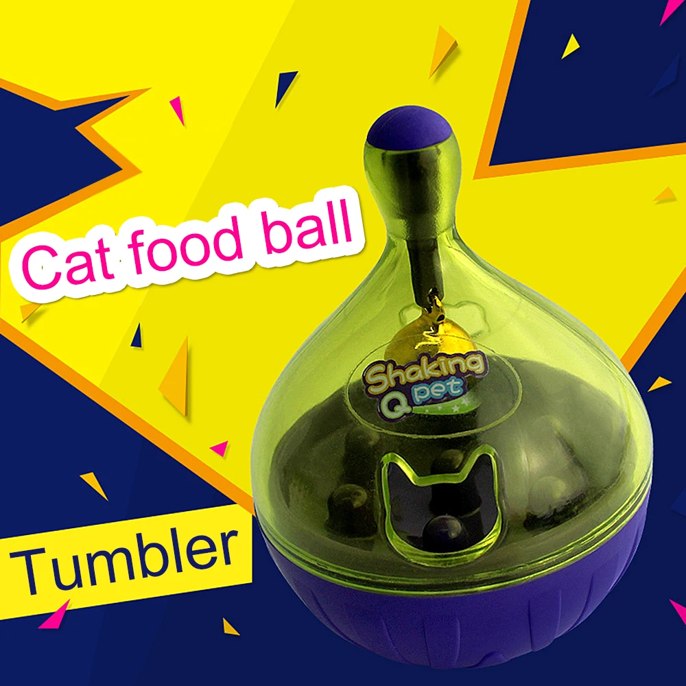 Интерактивный корм для собак и кошек мяч для игры чаша Забавный питомец встряхивание утечка контейнер для еды щенок котенок для медленного приема пищи игровые игрушки принадлежности