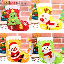 BalleenShiny/Детские Рождественские игрушечные чулки «сделай сам», Рождественский мешок для конфет с героями мультфильмов, рождественские детские развивающие игрушки для родителей и детей, вечерние подарки