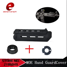 Страйкбол элемент 7 ''Охота страйкбол Нейлон Пластик MP MOE рука Защитная крышка