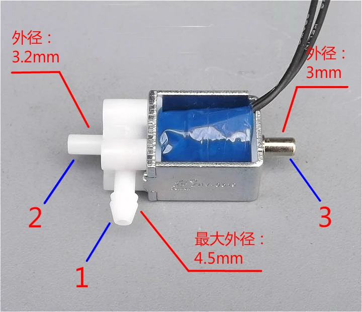 

Mini 2-Position 3-Way Electric Control Solenoid Valve For Gas Air Pump DC 5V 6V 2W
