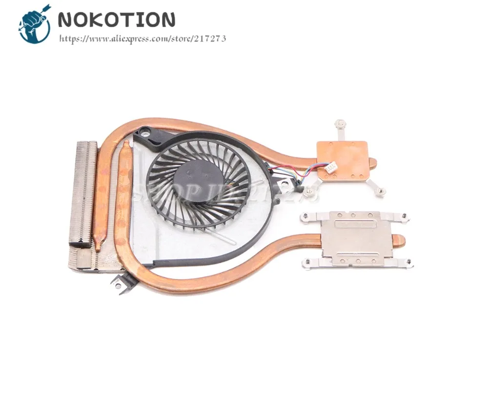 Радиатор NOKOTION 767776 001 773449 для HP Pavilion 14 P 15 17 V K радиатор охлаждения с