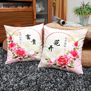 

DIY Handmade Needlework Pillow Peony Flower Ribbon Embroidery Kit Toolkit Cushion Covers Cover Fashion Home Gifts Unfinished