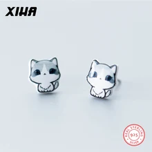 XIHA 925 серебряные серьги для женщин милые животные собака серебряные серьги гвоздики для детей Подарки корейский стиль ювелирные изделия