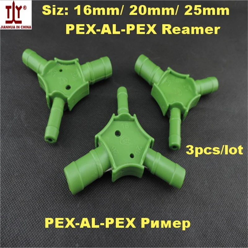 The plumber tools DN20-25mm Manual PEX-AL-PEX Reamer PPR Calibrator For Plumbing Pipe in China