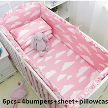 Промо-акция! 6 шт. розовый roupa de cama personagens infantil, постельные принадлежности для малышей в кроватку, включая(бамперы+ простыни+ наволочки