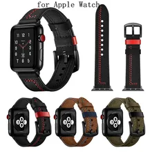 Кожаный ремешок для apple watch band 42 мм 38 мм iWatch 4 band 44 мм/40 мм ремешок из натуральной кожи браслет apple watch 4 3 21