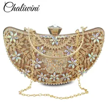 Свадебный Металл клатч с мешок Для женщин Кристалл Золото вечерняя сумочка; BS010 Свадебная вечеринка Сумки кошелек леди со стразами Стразы клатчи