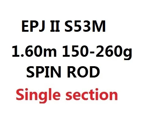 ECOODA Отсадки Стержень EPJ II PORDIGAL для океана спин/литой 1,6/1,68 м fuji запчасти corss углерода лодка стержень джиг стержень океан fishin - Цвет: Фиолетовый