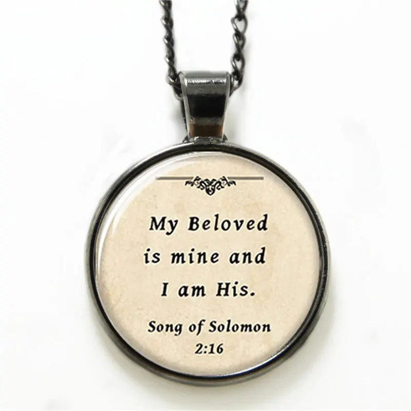 10 шт./лот ожерелье из Библии мой любимый это мое и я его фото христианское